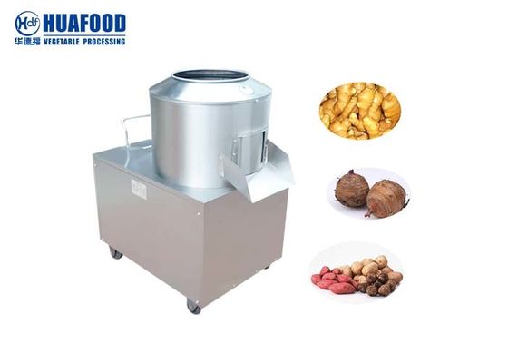 Kartoffel-Waschmaschine der Kantinen-200kg/h und Peeler-Maschine