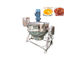 Mischer der hohen Qualität 500 Liter-Dampf-kochende gehobene Kessel-Mantelmaschine für die Herstellung des flüssigen Suppen-Zuckers