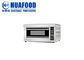 Multifunktionsnahrungsmittelkuchen Bäckerei-Maschinen-Küchen-Brotbackautomat