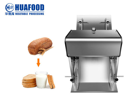 Brot-Schneidmaschine rösten 31-teilige automatische Lebensmittelverarbeitungs-Maschinen