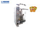 Multi Nahrungsmittelverpackungsmaschine des Funktions-Kaffee-Teebeutel-60G automatische