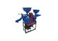 100-300kg/h Mini Automatic Rice Mill Machine Mais